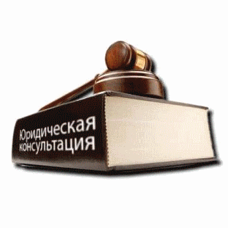 Адвокат Астана