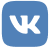 В контакте ВК