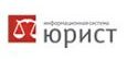Нормативно-правовые акты НПА