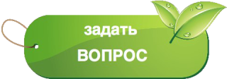 Юридическая Консультация Онлайн